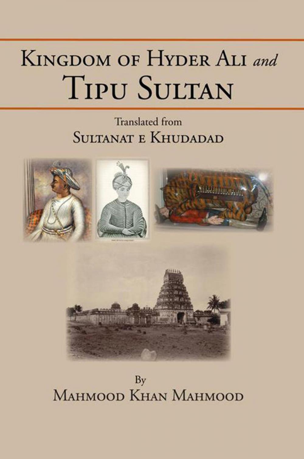 Big bigCover of Kingdom of Hyder Ali and Tipu Sultan