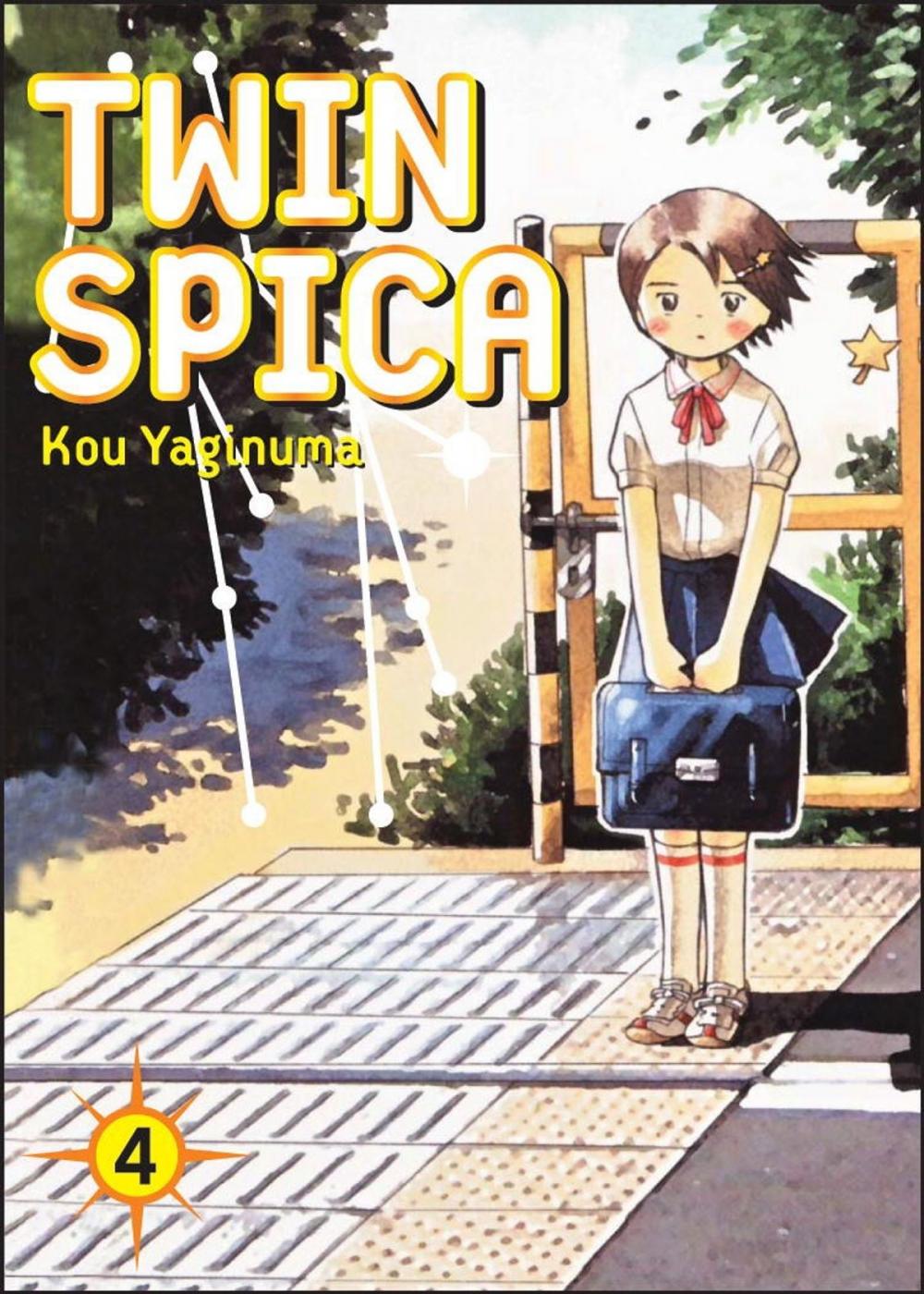 Big bigCover of Twin Spica, Volume: 04