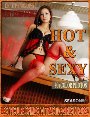 Book cover of JAPANESE BUSTY GIRLS SEASON 50
