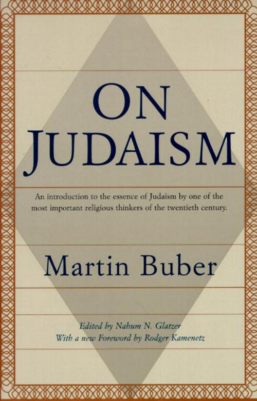 Cover of the book On Judaism by Martin Buber, Knopf Doubleday Publishing Group