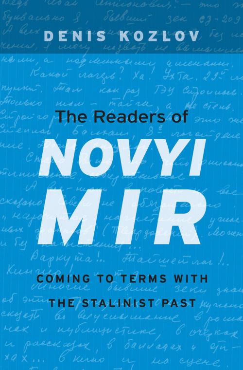 Cover of the book The Readers of Novyi Mir by Denis Kozlov, Harvard University Press