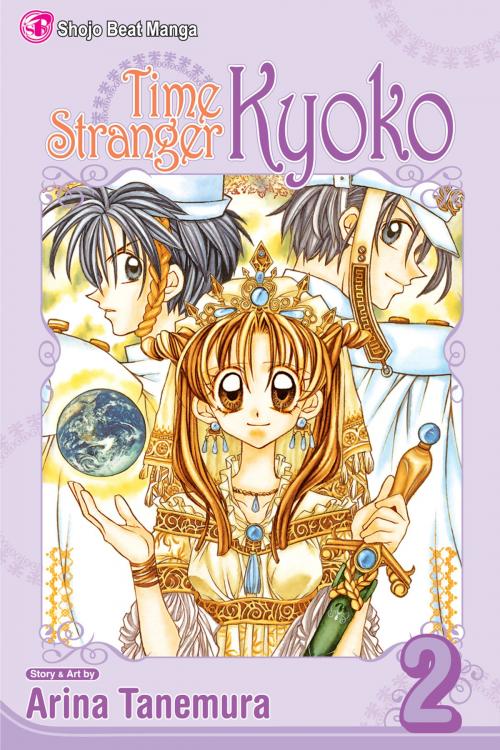 Cover of the book Time Stranger Kyoko, Vol. 2 by Arina Tanemura, VIZ Media