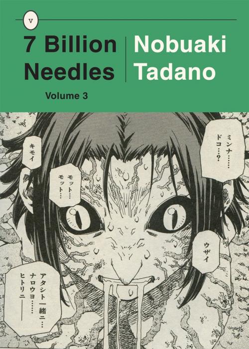 Cover of the book 7 Billion Needles, Volume 3 by Nobuaki Tadano, Kodansha USA