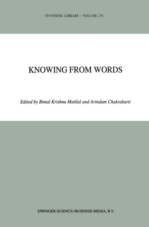 Cover of the book Knowing from Words by , Springer Netherlands