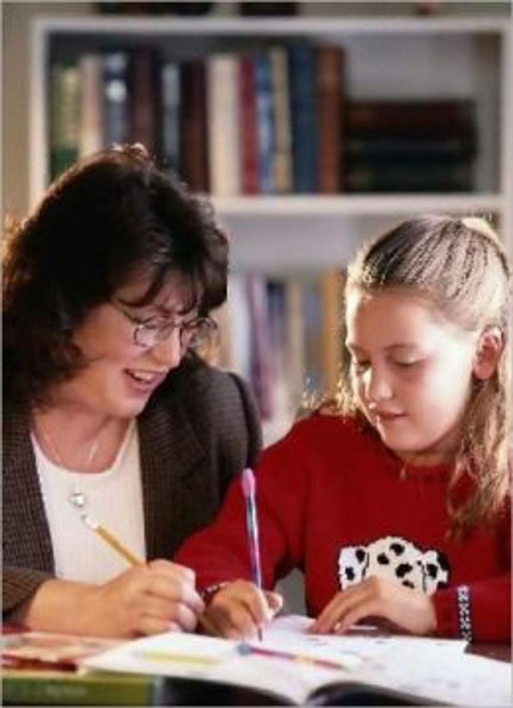 Big bigCover of Effective Tutoring Strategies For Parents