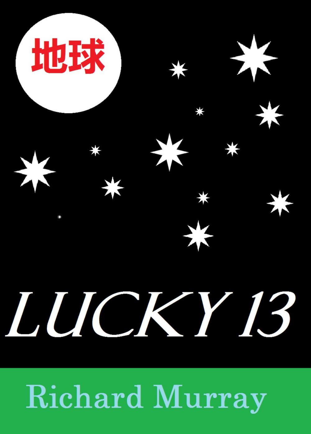 Big bigCover of Lucky 13