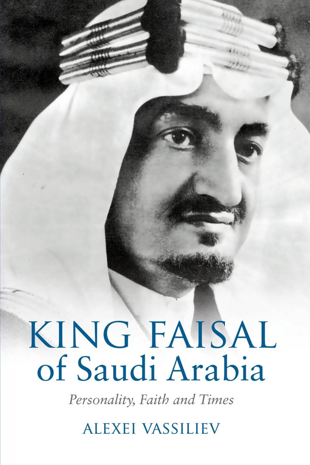 Big bigCover of King Faisal