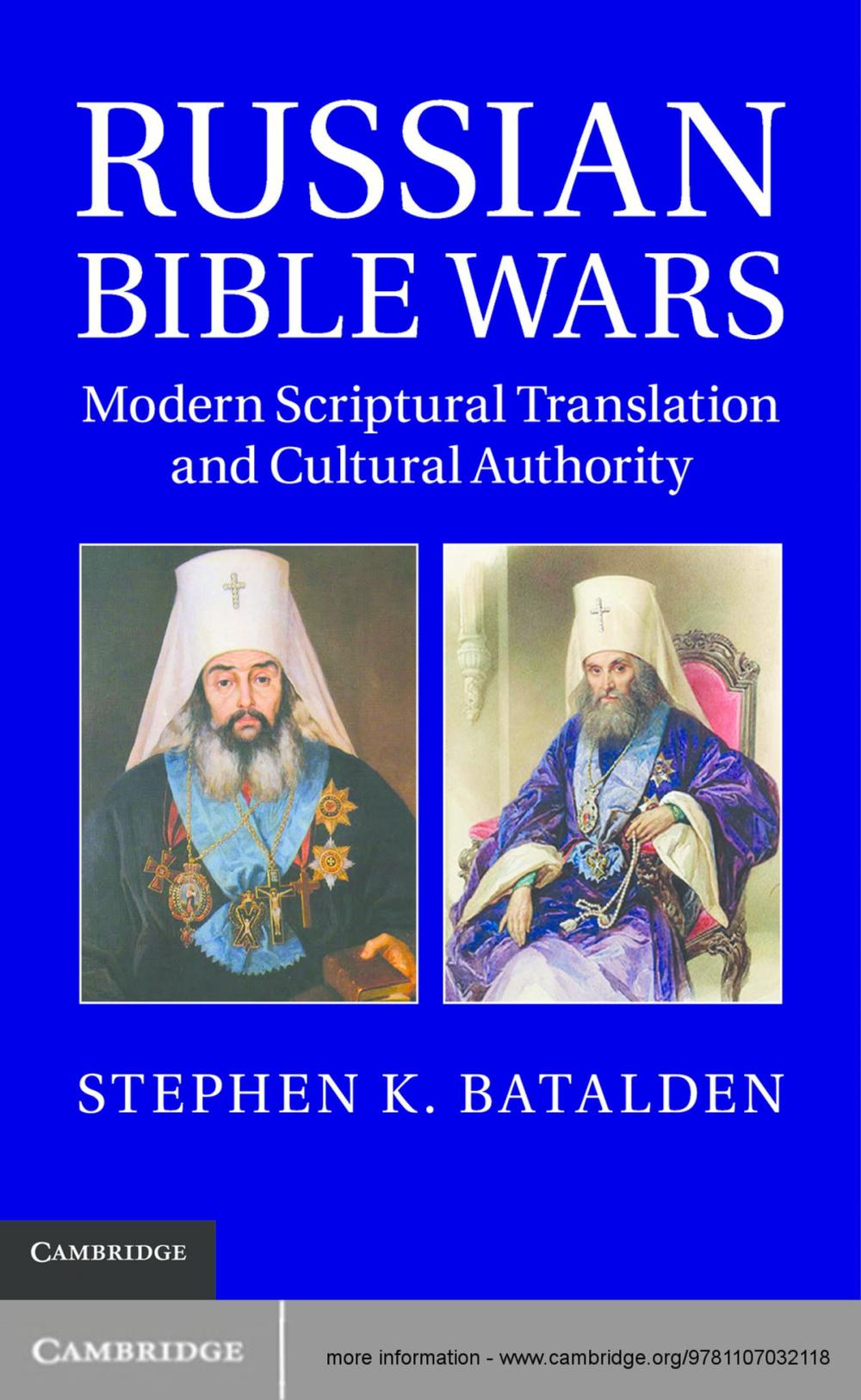 Big bigCover of Russian Bible Wars