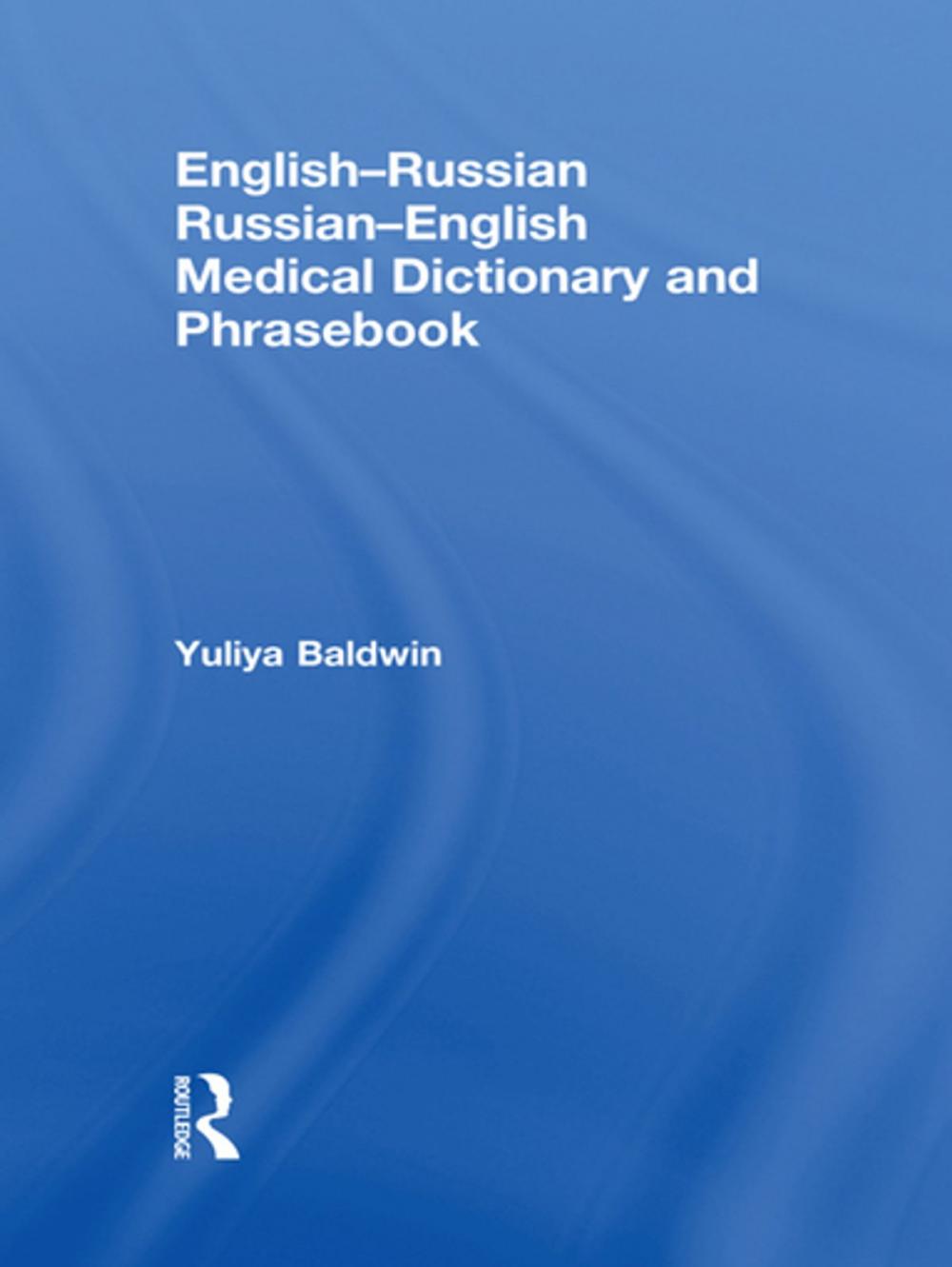 Big bigCover of English-Russian Russian-English Medical Dictionary and Phrasebook