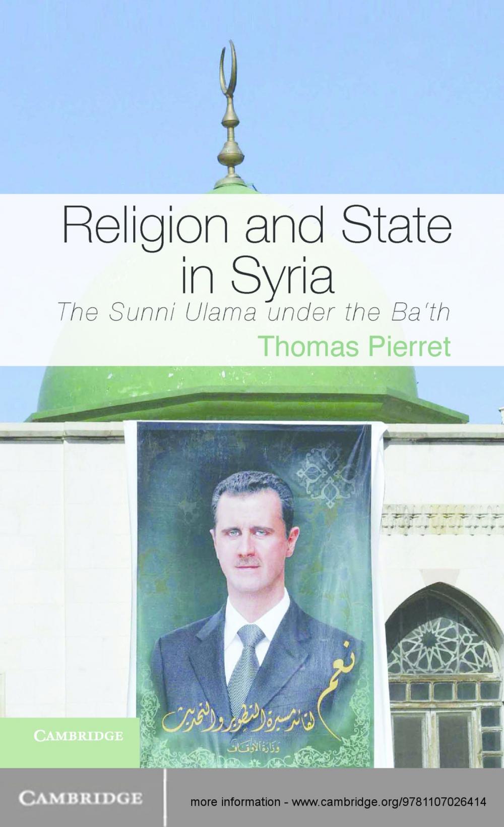 Big bigCover of Religion and State in Syria