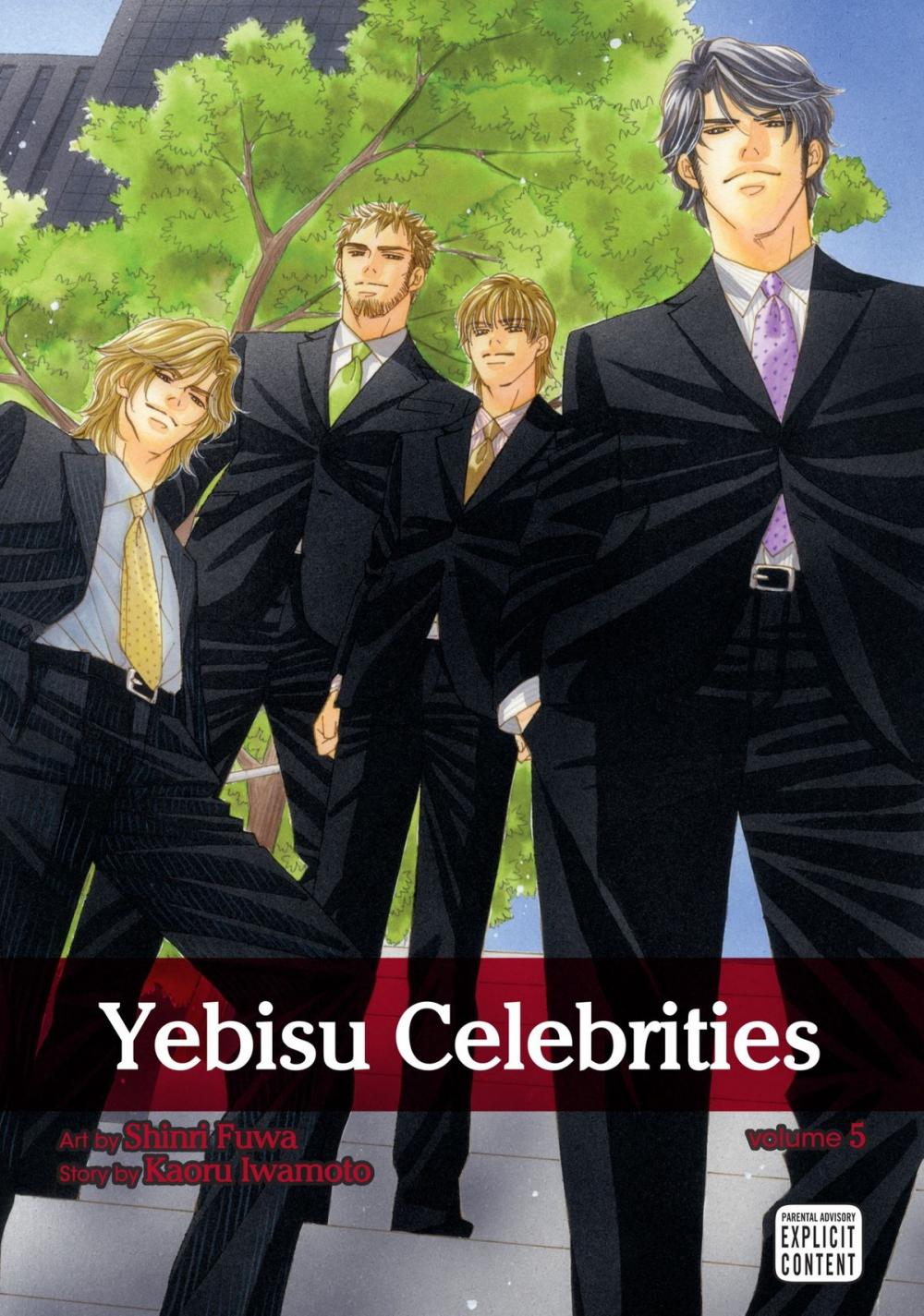 Big bigCover of Yebisu Celebrities, Vol. 5 (Yaoi Manga)