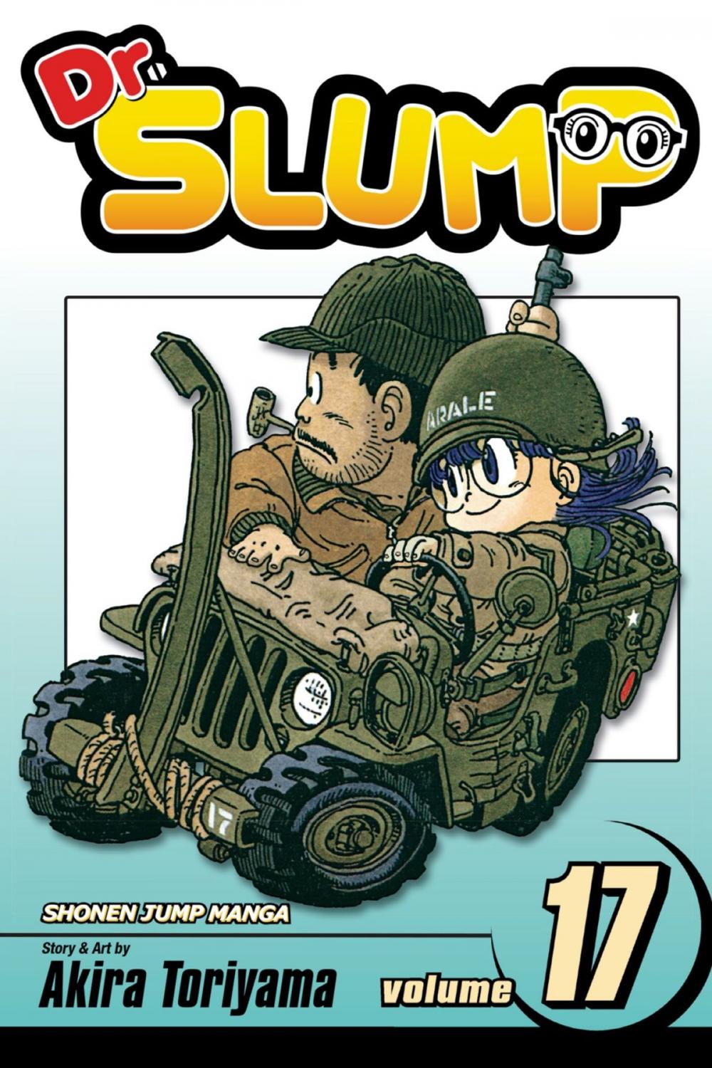 Big bigCover of Dr. Slump, Vol. 17