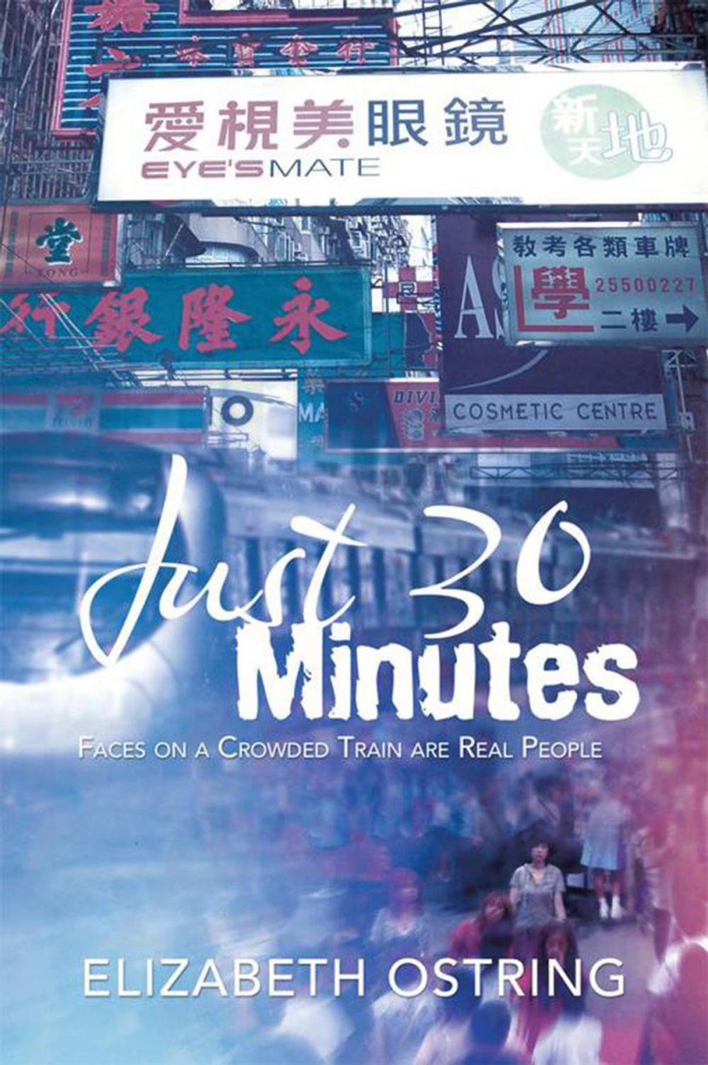 Big bigCover of Just 30 Minutes