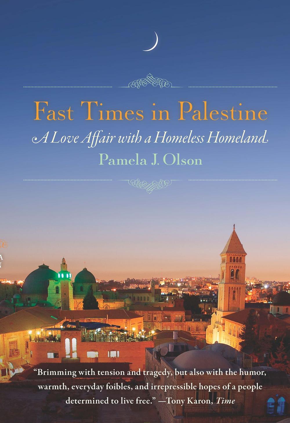 Big bigCover of Fast Times in Palestine