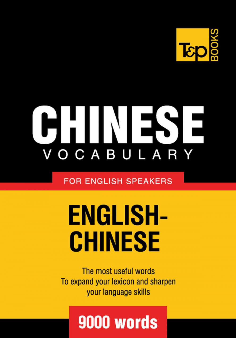 Big bigCover of Chinese vocabulary for English speakers - 9000 words