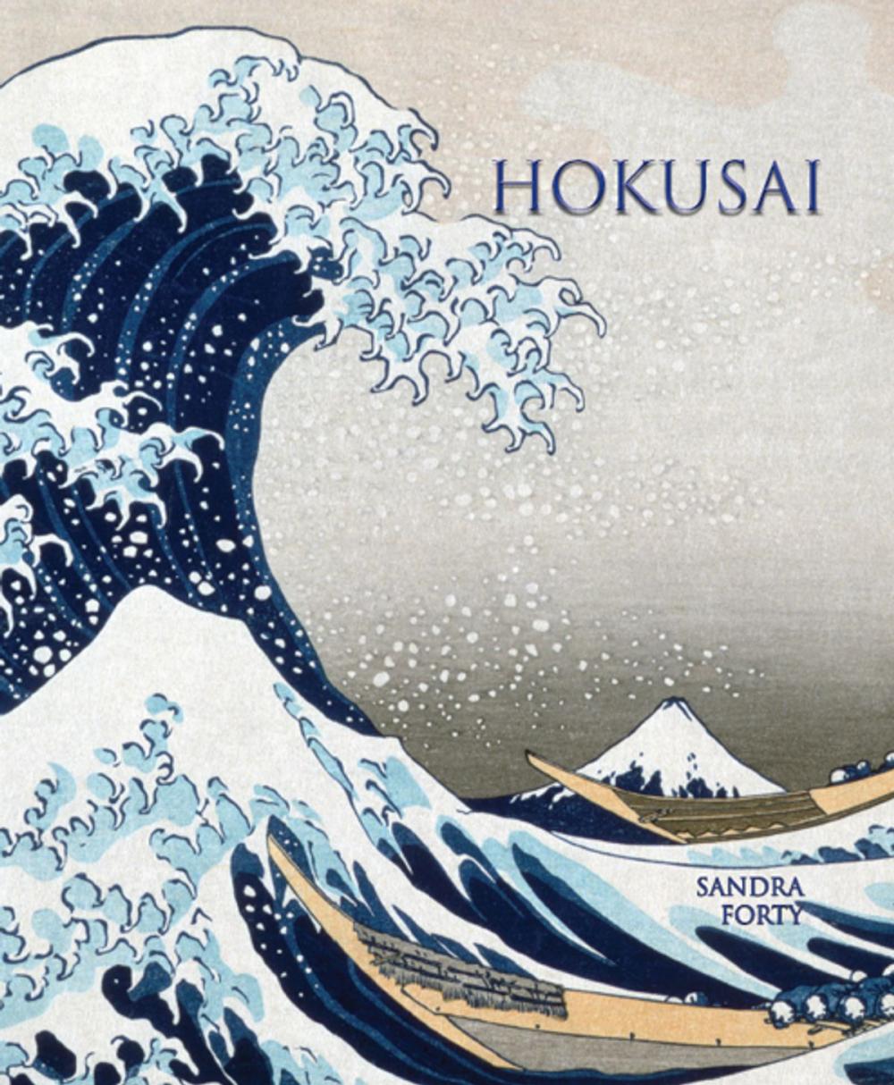 Big bigCover of Hokusai