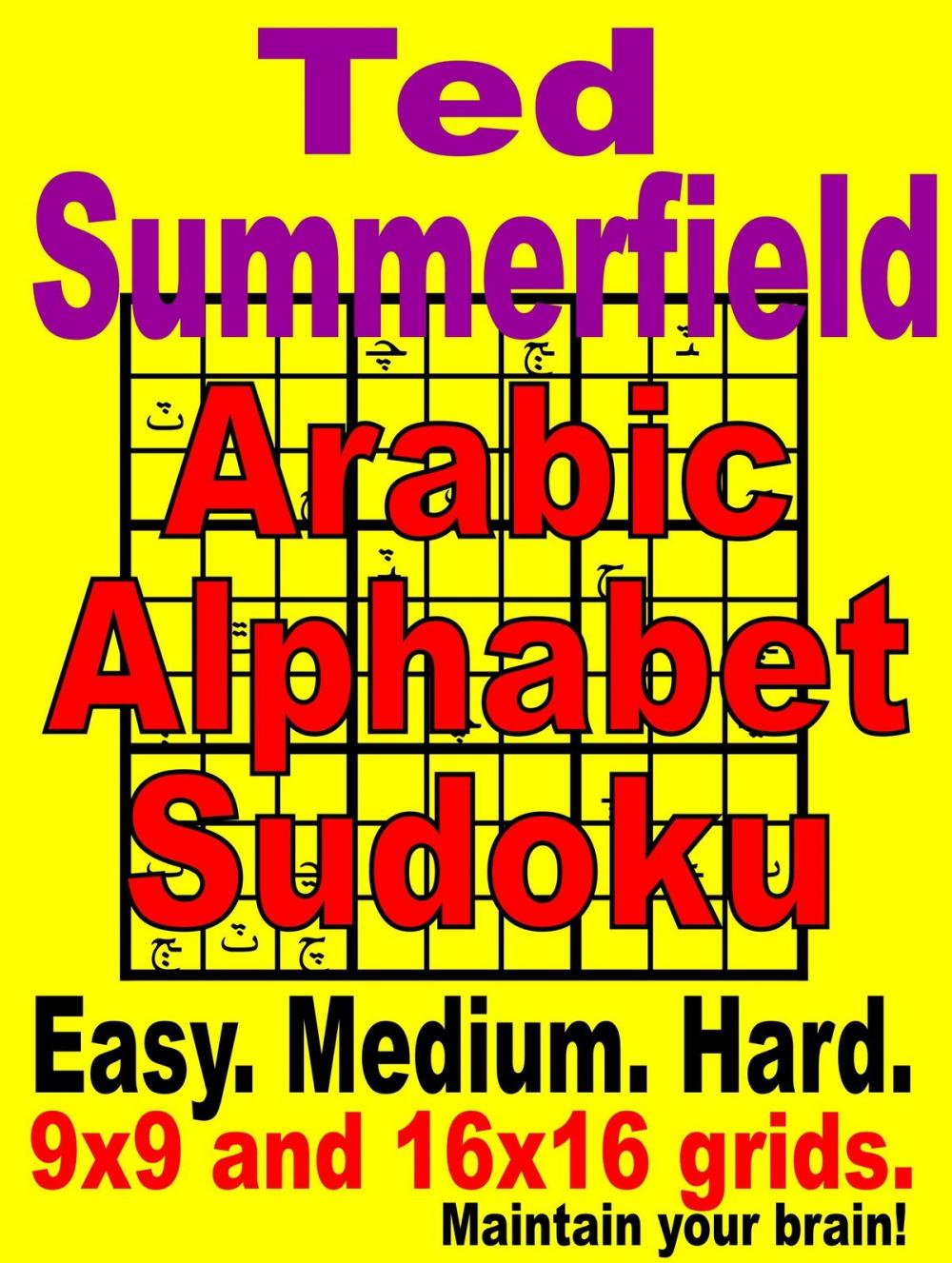 Big bigCover of Arabic Alphabet Sudoku Puzzles