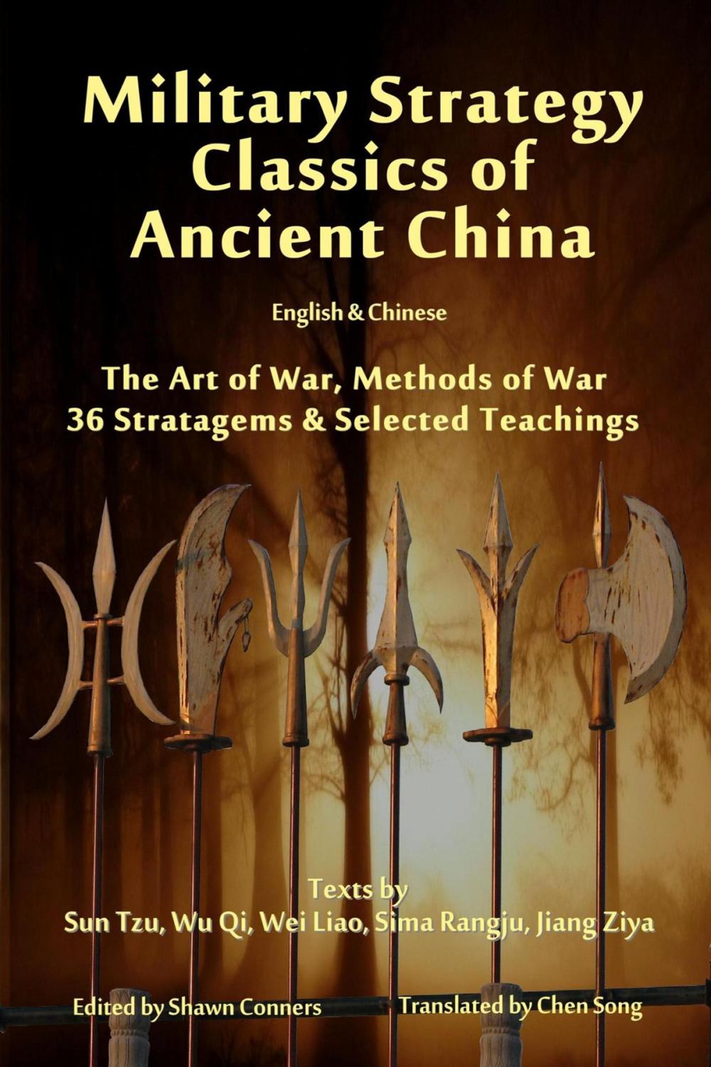 Big bigCover of Military Strategy Classics of Ancient China - English & Chinese