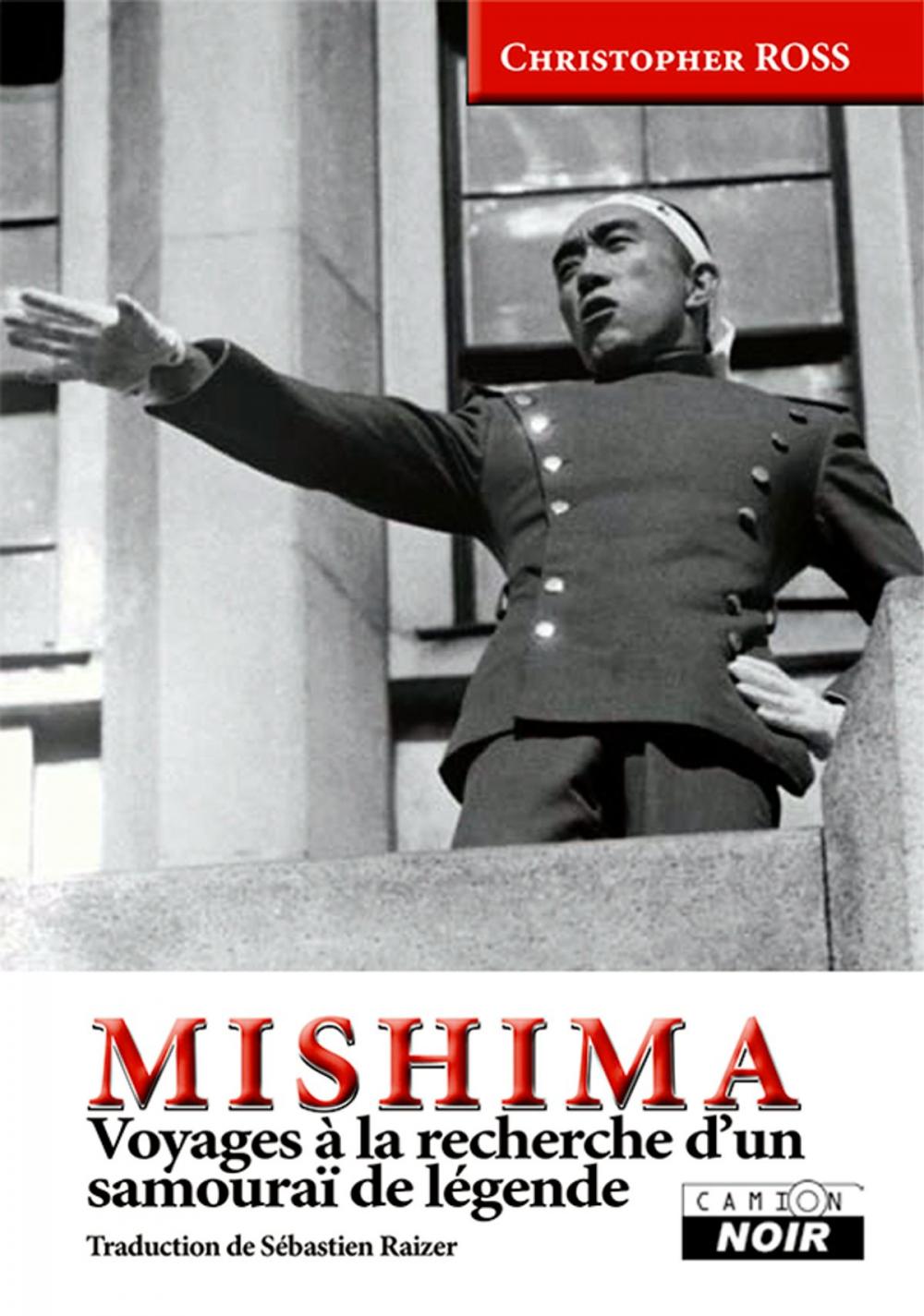 Big bigCover of MISHIMA