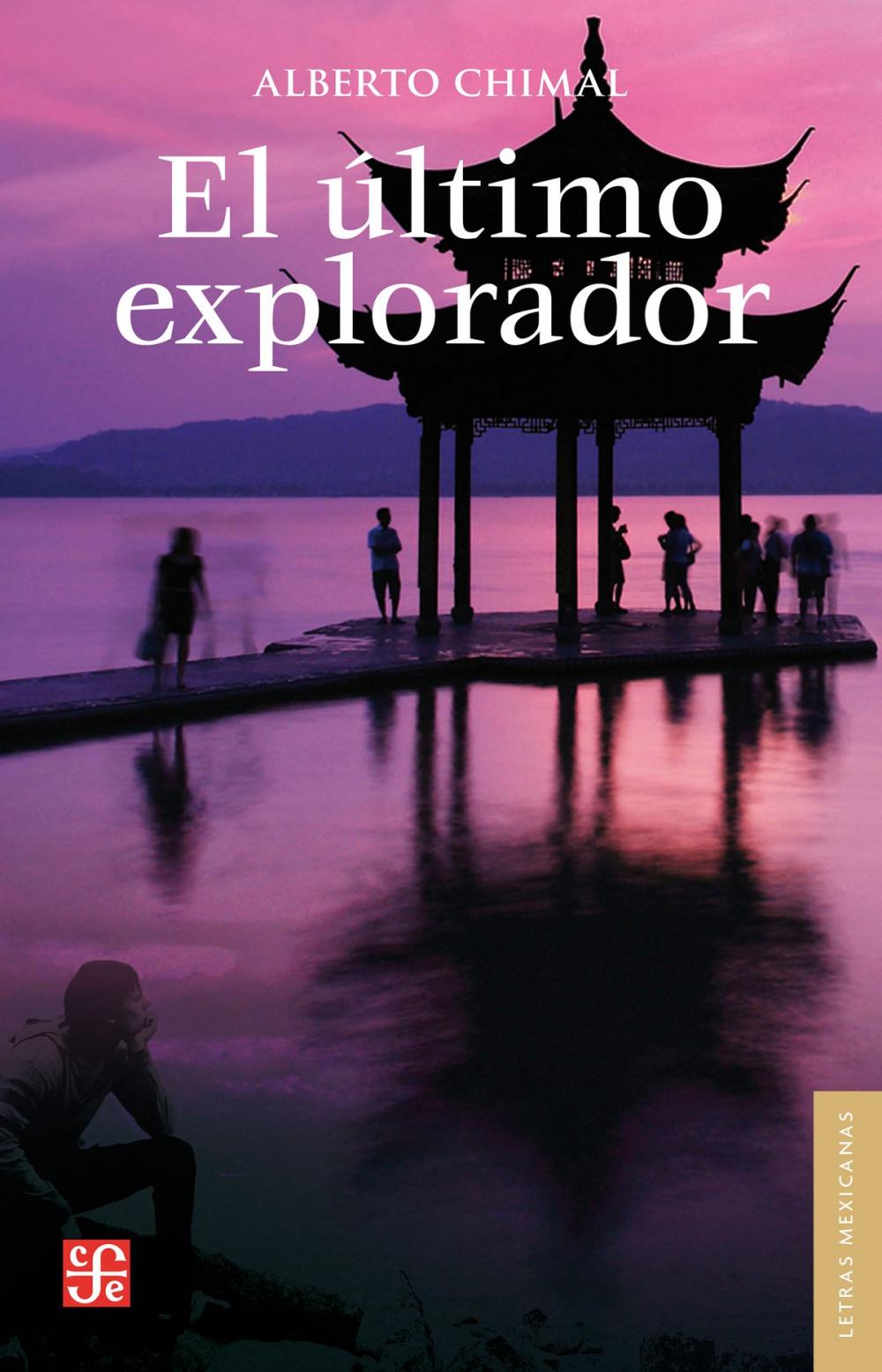 Big bigCover of El último explorador