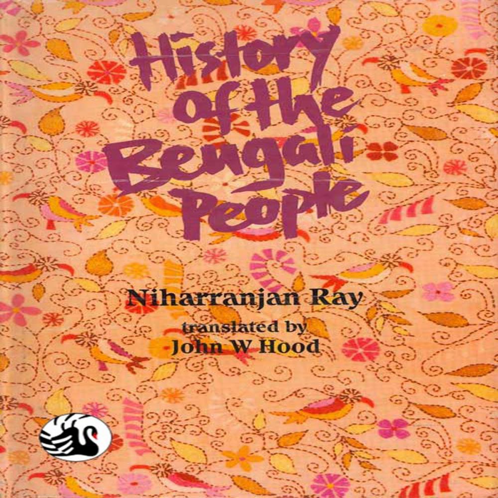 Big bigCover of History of the Bengali People (Ancient Period)