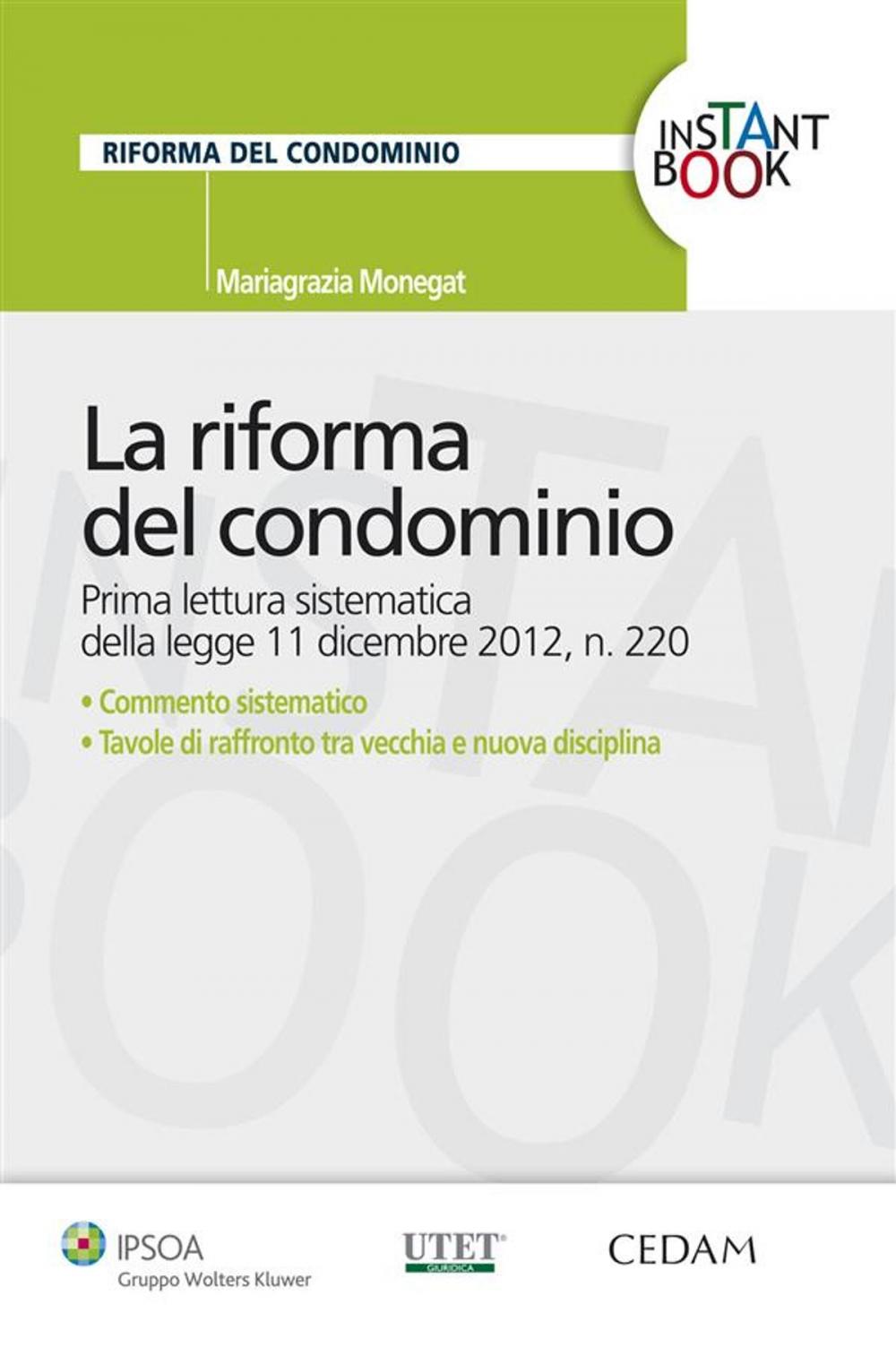 Big bigCover of La riforma del condominio