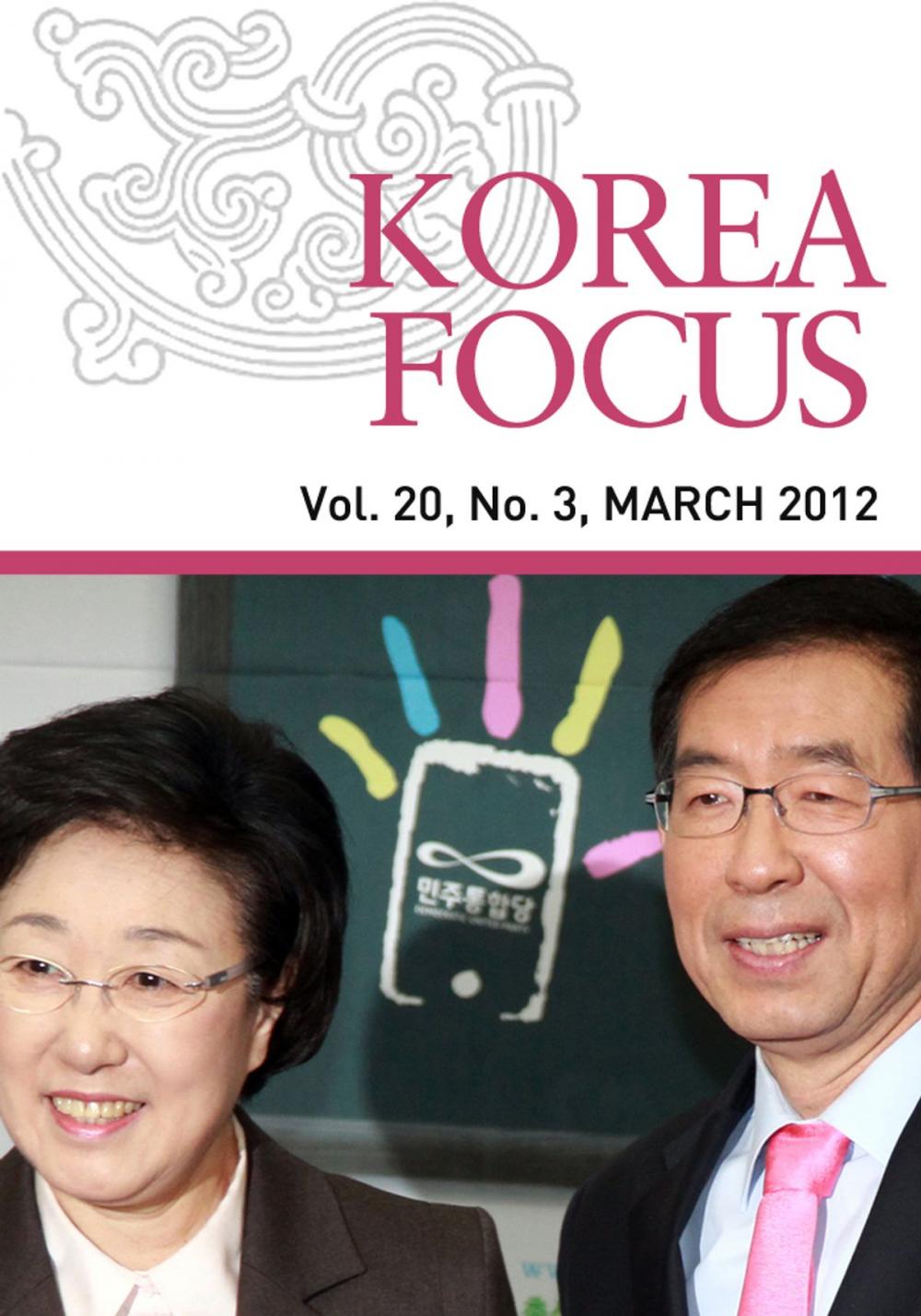 Big bigCover of Korea Focus - March 2012