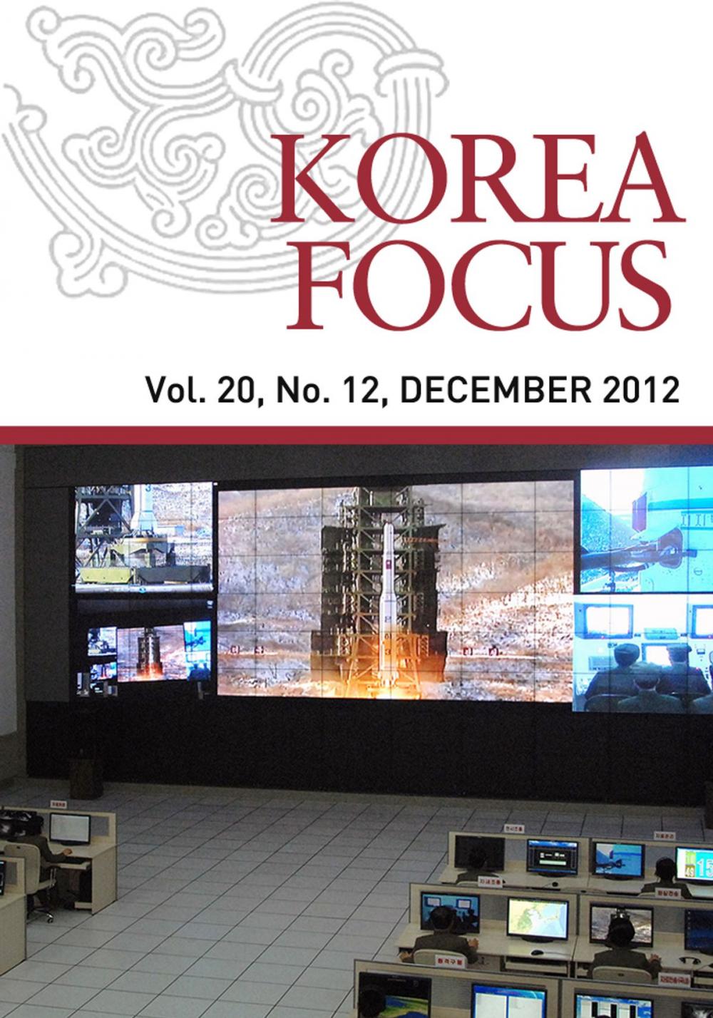 Big bigCover of Korea Focus - December 2012