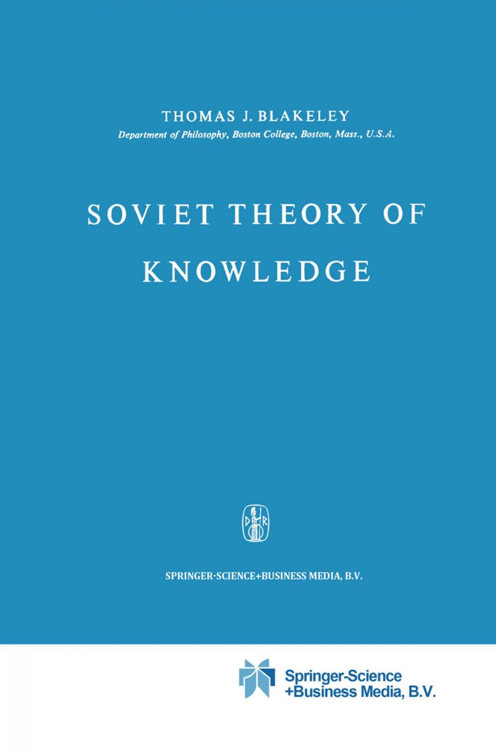 Big bigCover of Soviet Theory of Knowledge