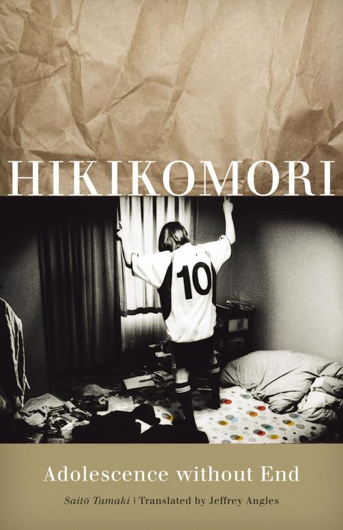 Cover of the book Hikikomori by Saito Tamaki, University of Minnesota Press