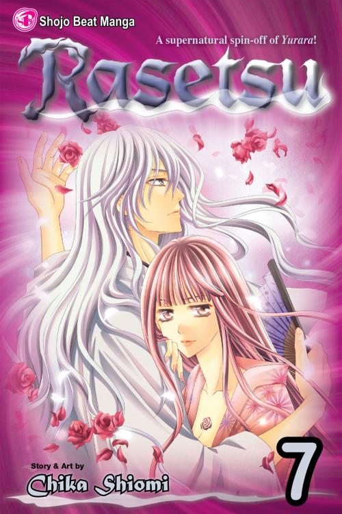 Cover of the book Rasetsu, Vol. 7 by Chika Shiomi, VIZ Media