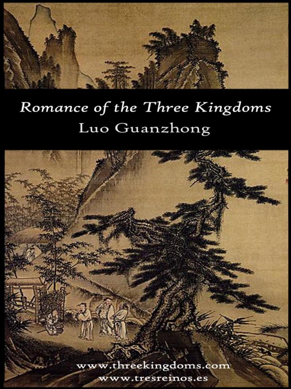 Big bigCover of Romance of the Three Kingdoms (with footnotes and maps)