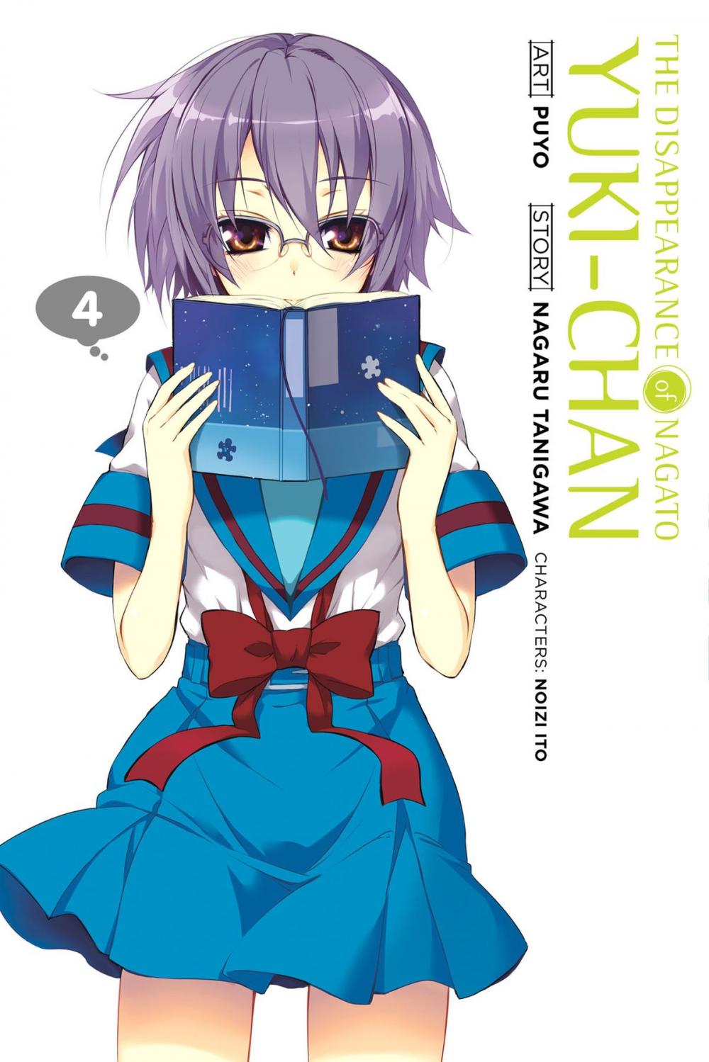 Big bigCover of The Disappearance of Nagato Yuki-chan, Vol. 4