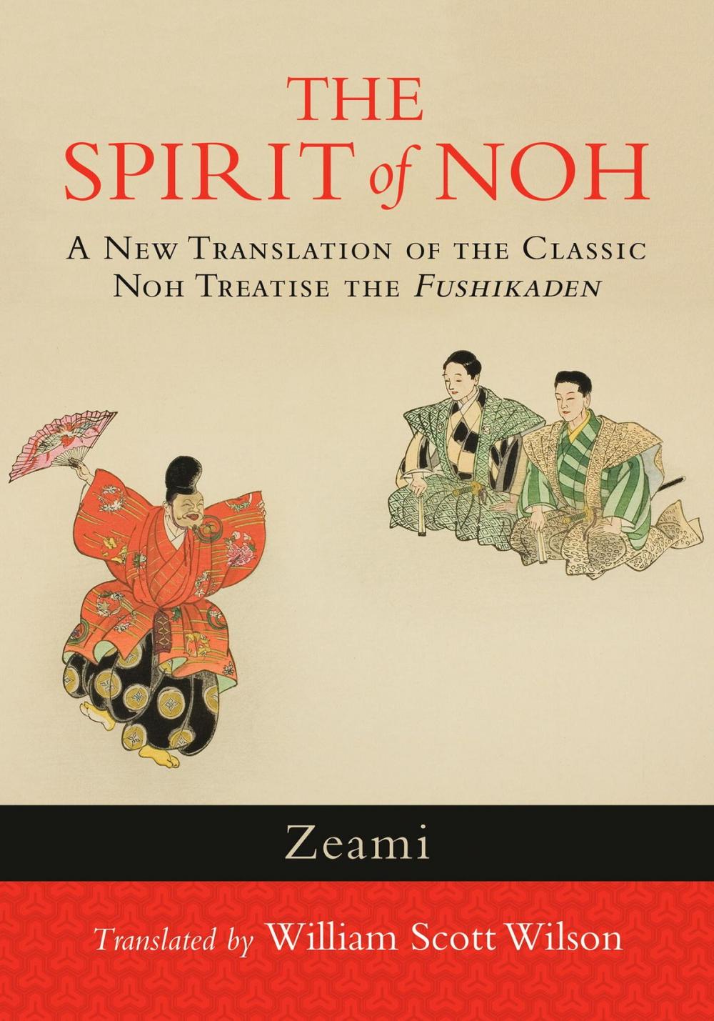 Big bigCover of The Spirit of Noh