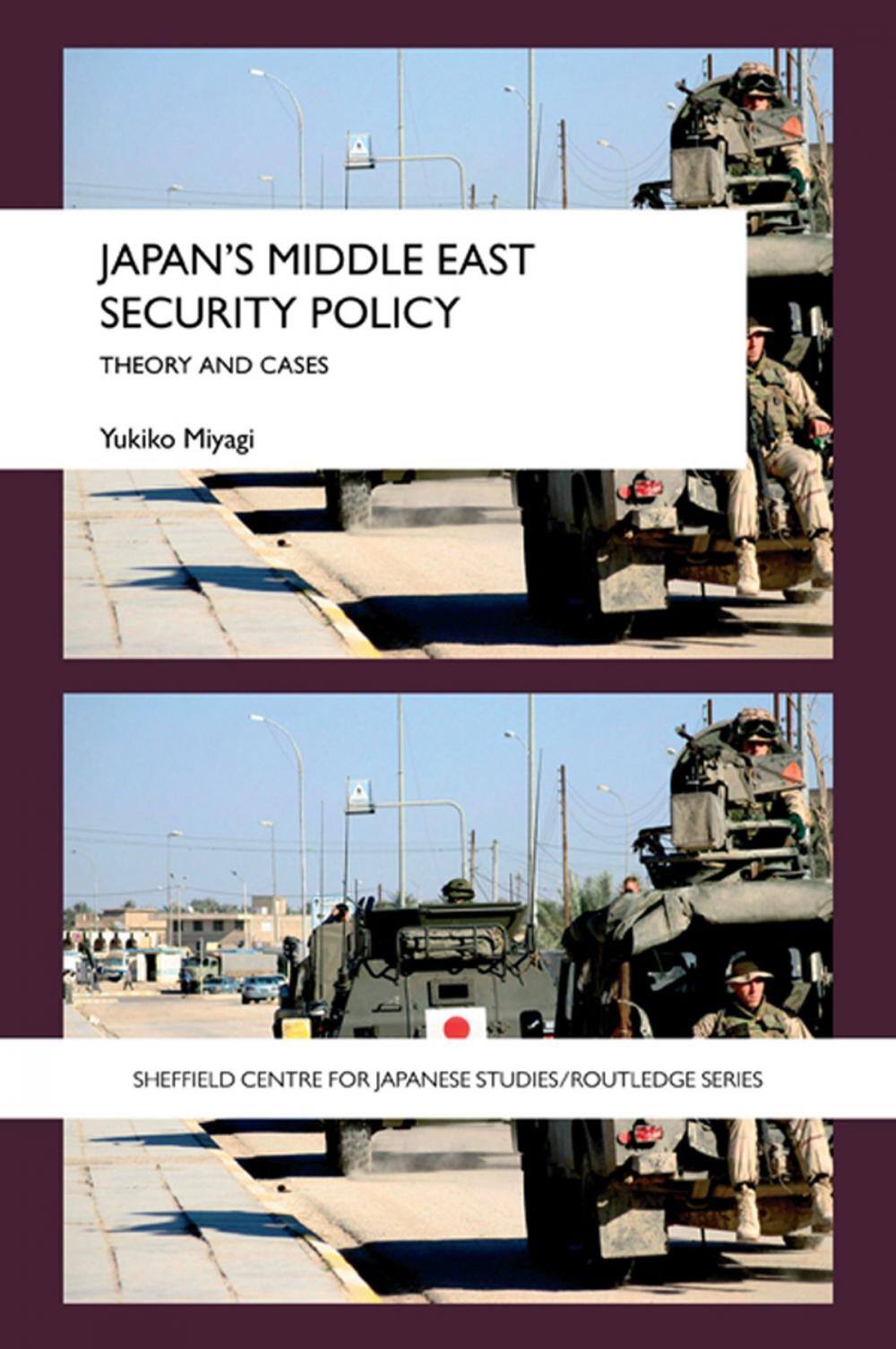 Big bigCover of Japan's Middle East Security Policy