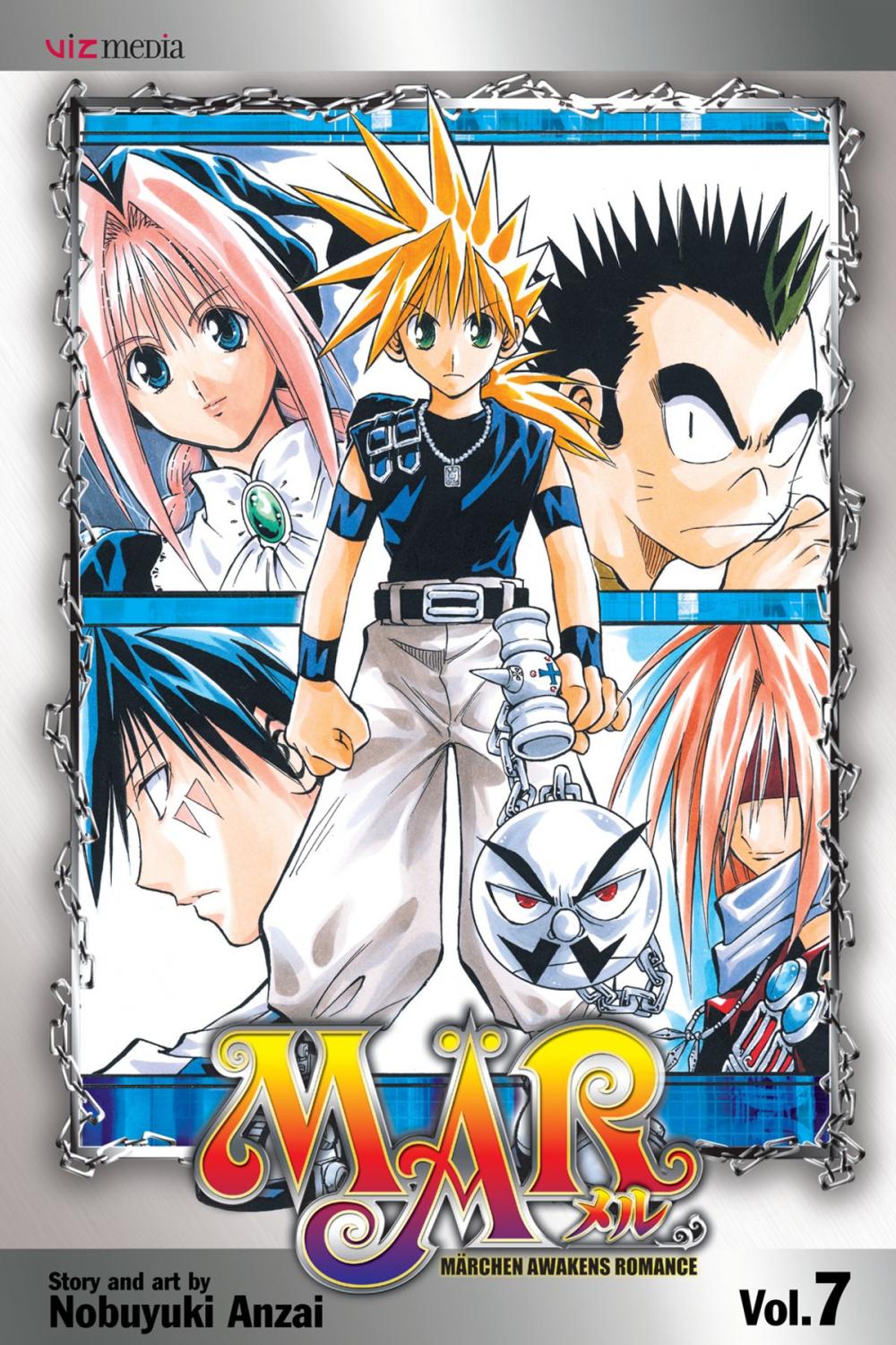 Big bigCover of MÄR, Vol. 7