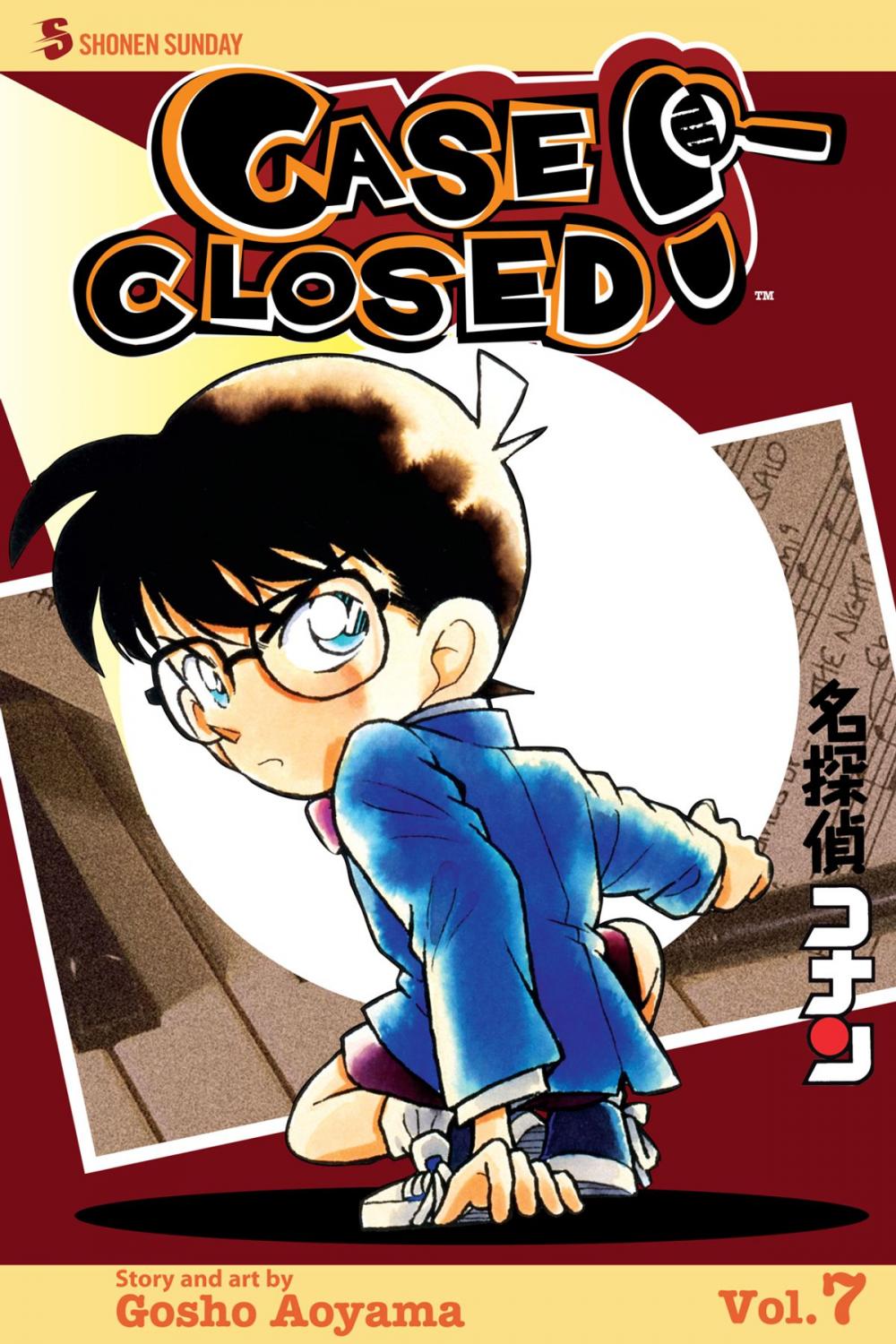 Big bigCover of Case Closed, Vol. 7