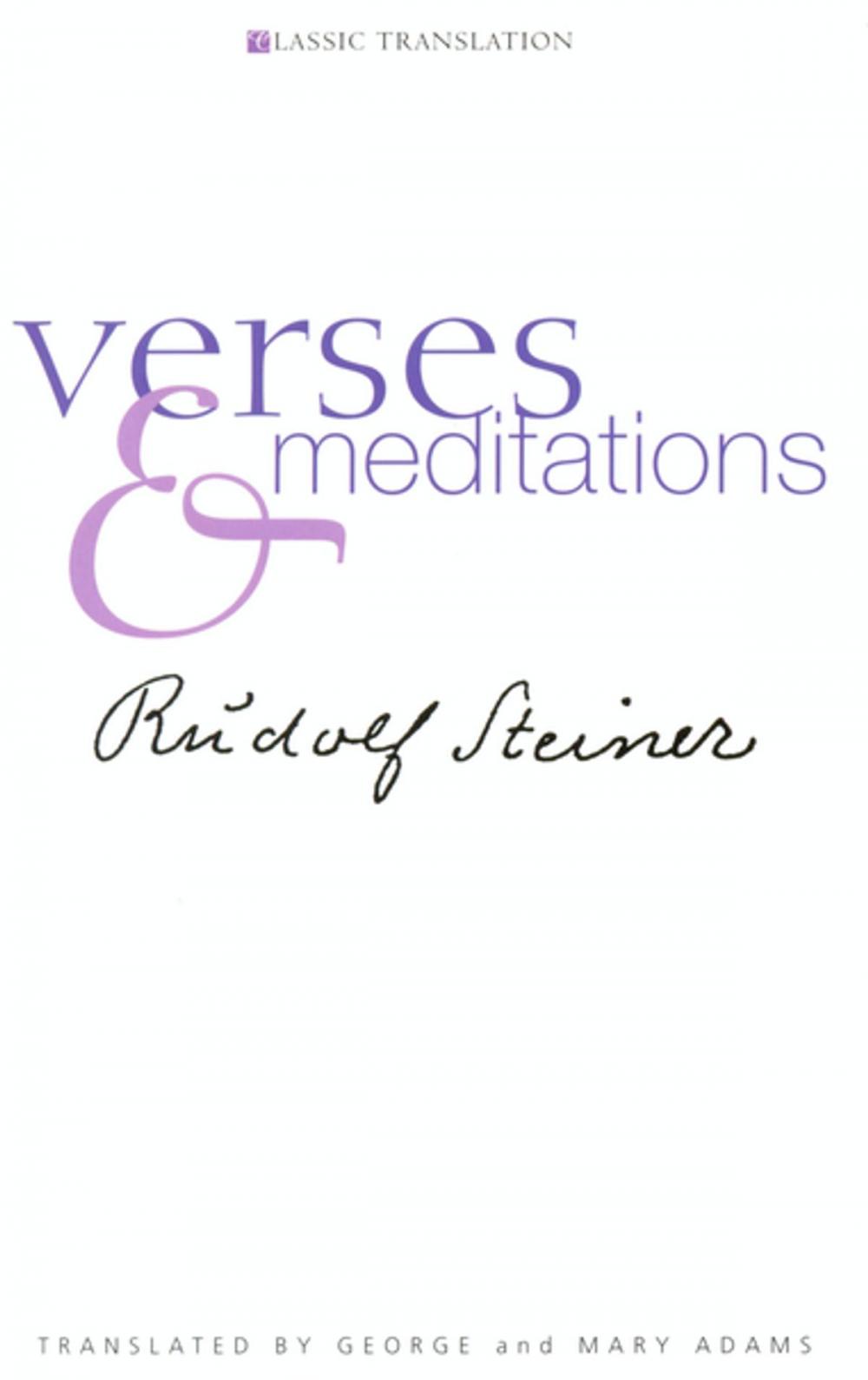 Big bigCover of Verses and Meditations