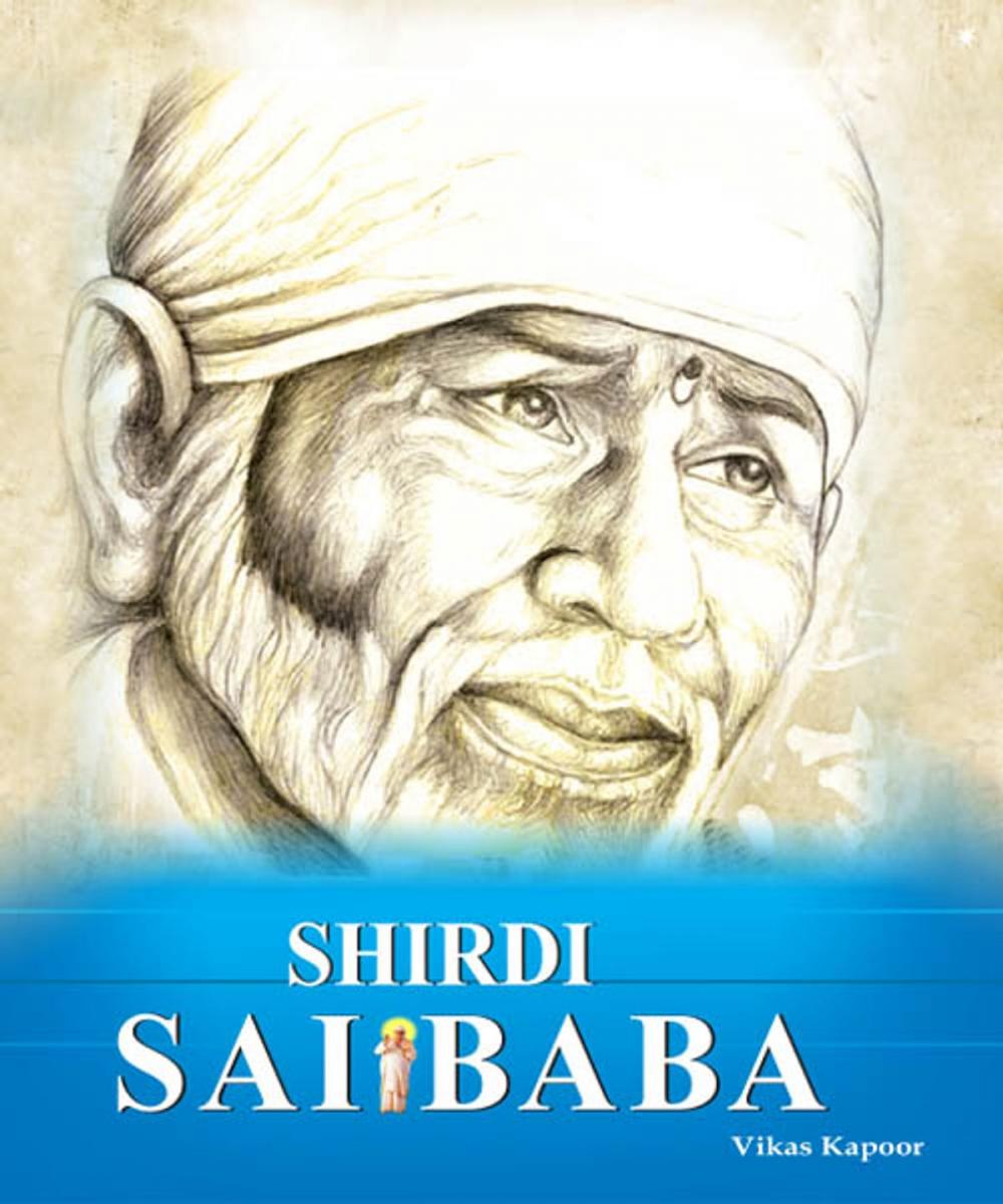 Big bigCover of SHIRDI SAI BABA - Comic