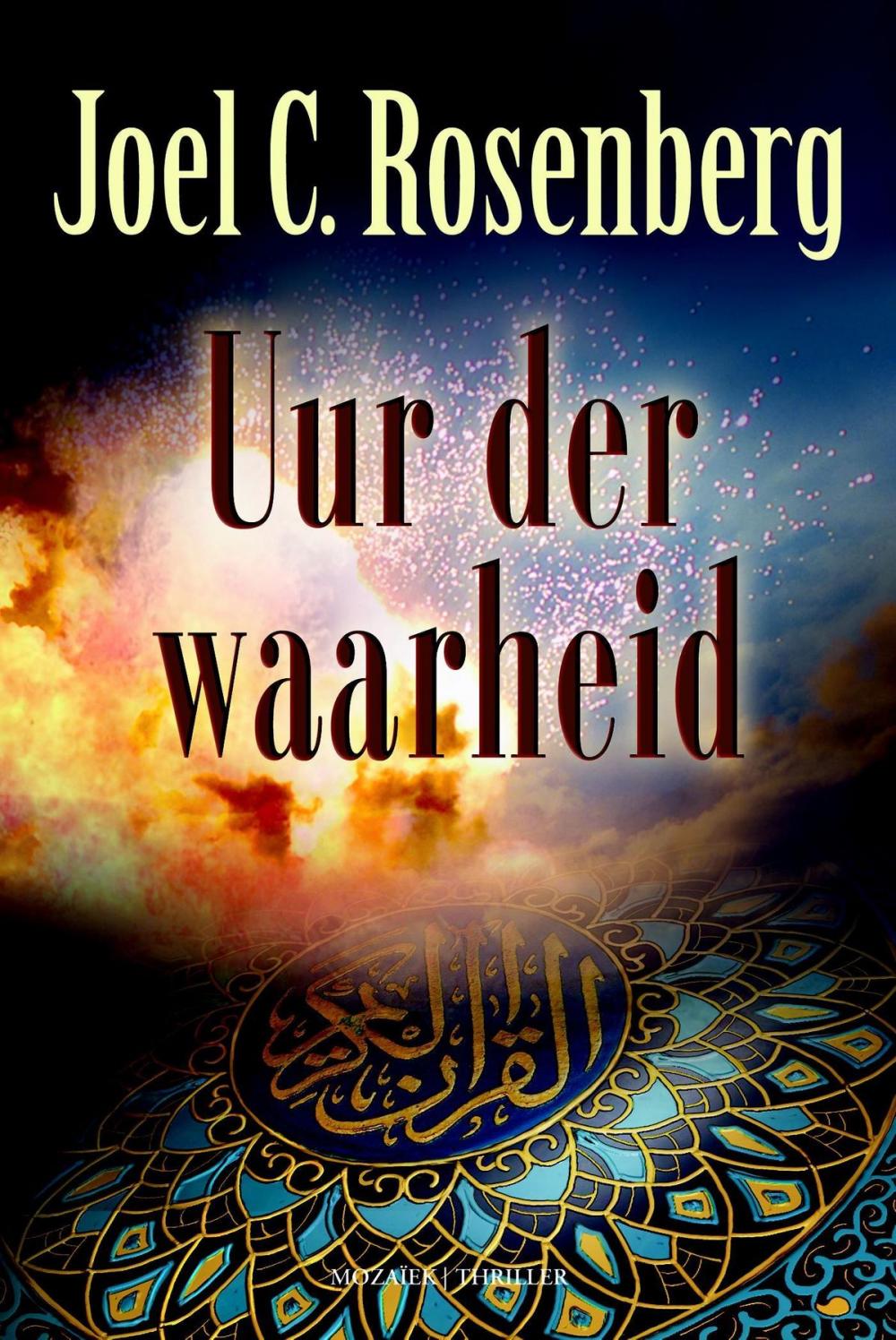 Big bigCover of Uur der waarheid