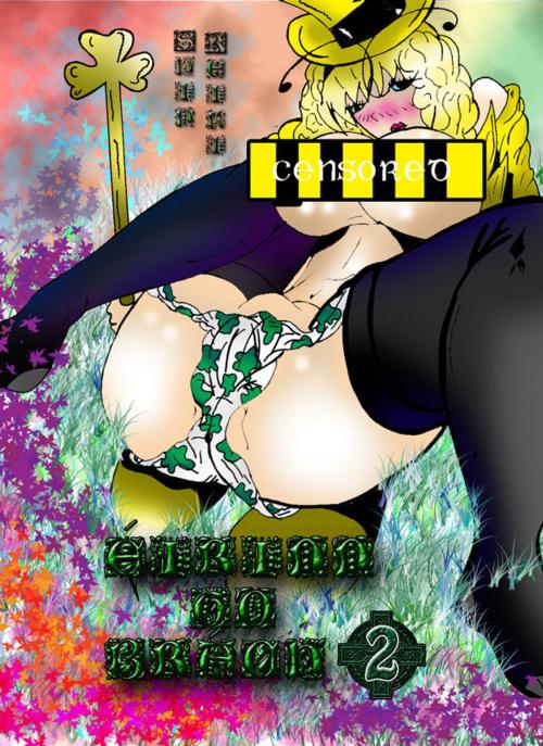 Cover of the book Eirinn Go Brach Vol.2 (Hentai Manga) by Shin Reiki, Perfect Commando Productions