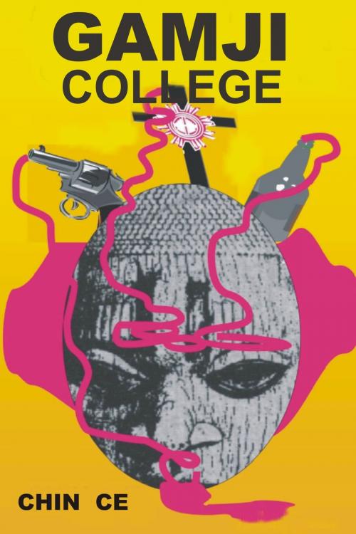 Cover of the book Gamji College by Chin Ce, Chin Ce