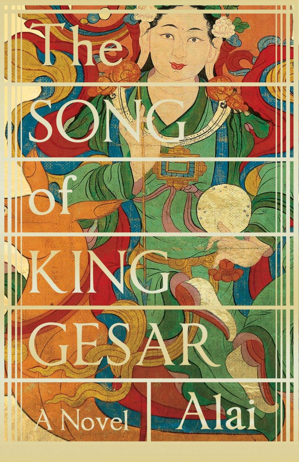 Big bigCover of The Song of King Gesar