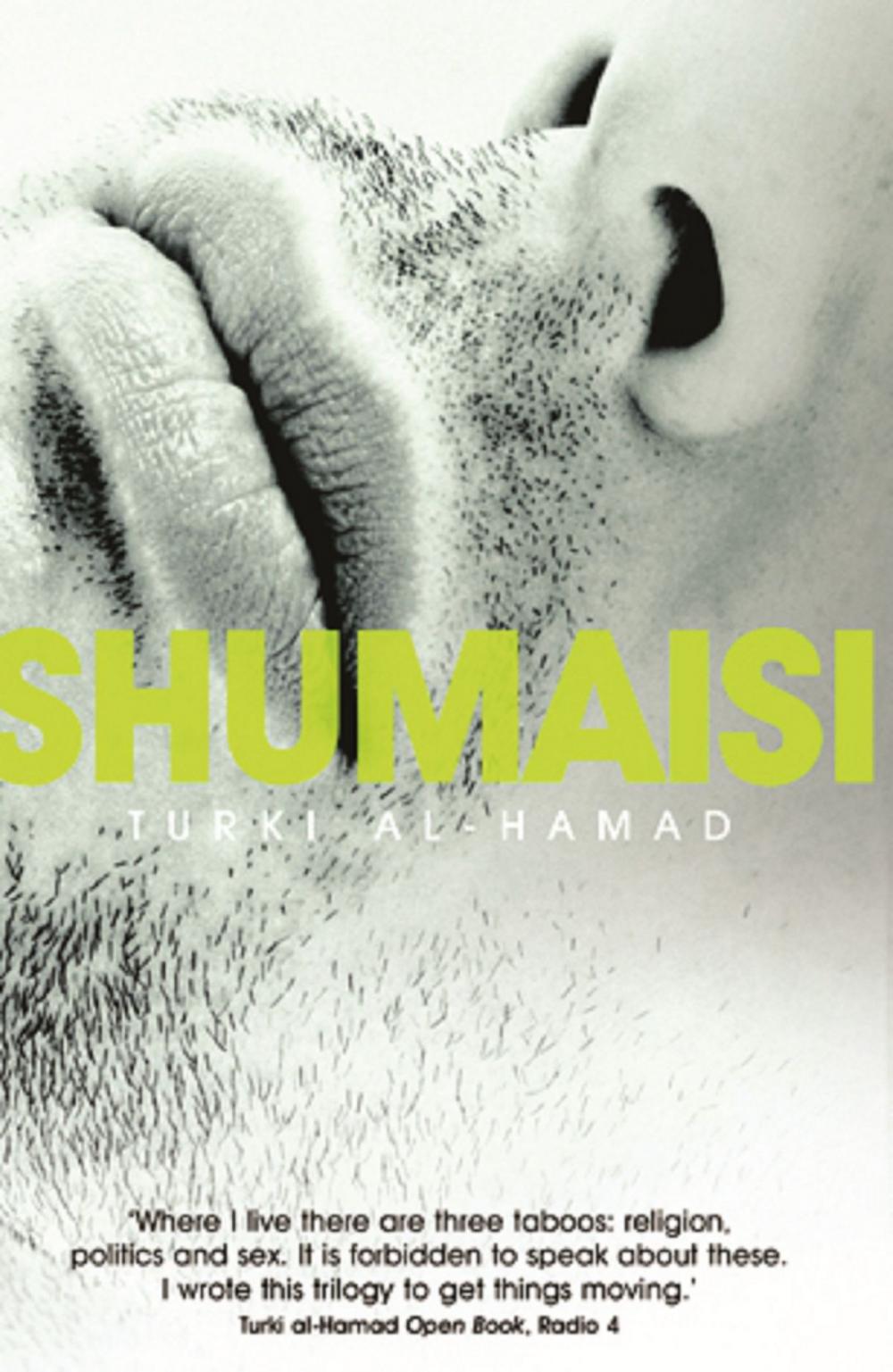 Big bigCover of Shumaisi