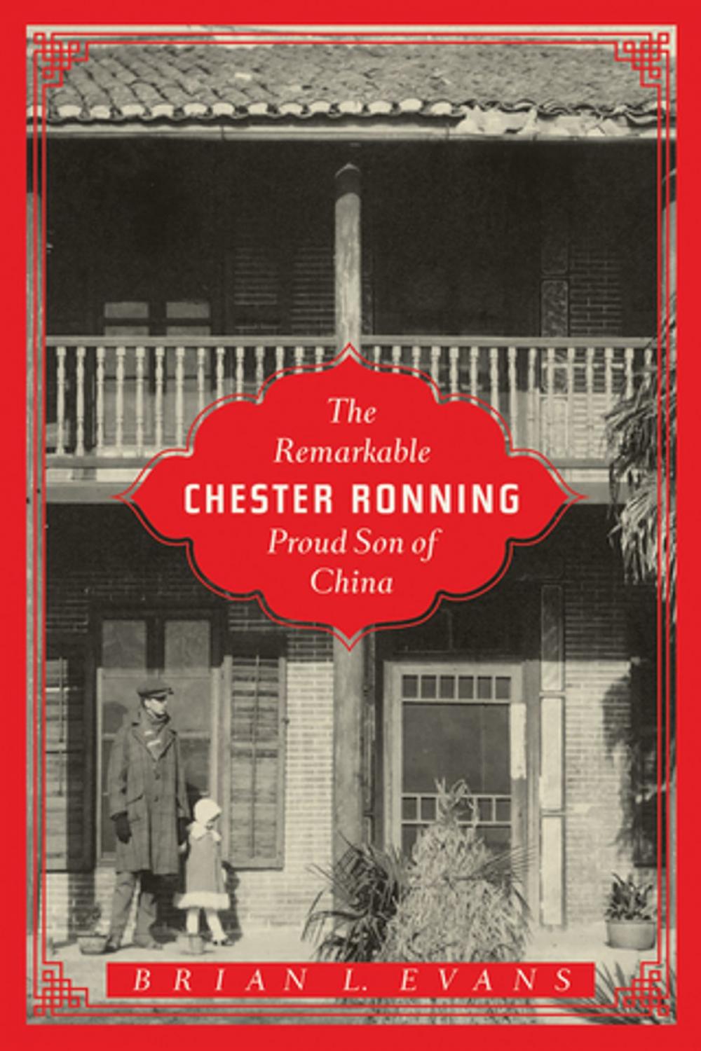 Big bigCover of The Remarkable Chester Ronning