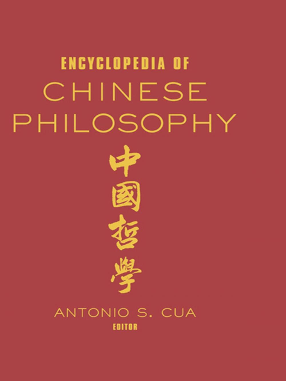 Big bigCover of Encyclopedia of Chinese Philosophy