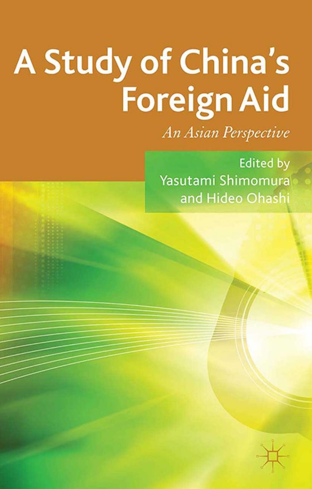 Big bigCover of A Study of China's Foreign Aid