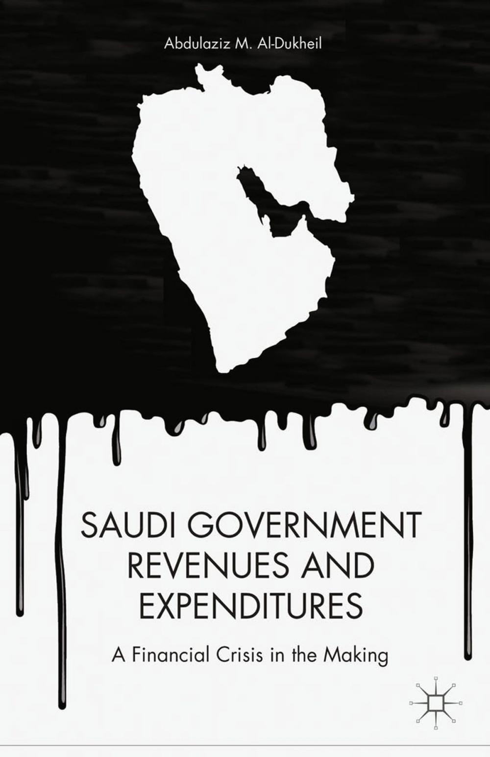 Big bigCover of Saudi Government Revenues and Expenditures