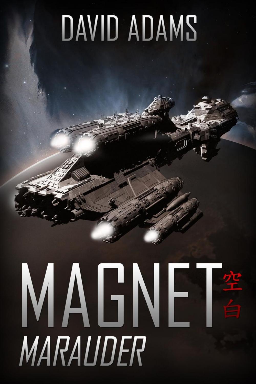 Big bigCover of Magnet: Marauder