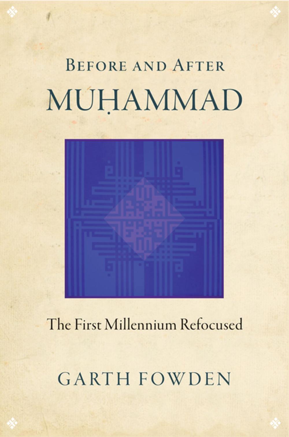 Big bigCover of Before and After Muhammad